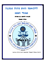 Evidence law amharic.pdf